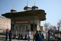 Fountain of Sultan Ahmed III