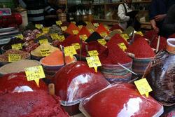 Spice Bazaar