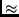 \fbox{DS}