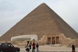 Great pyramid of Giza