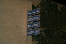 Signs in Coptic Cairo