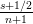 s+1∕2
-n+1-