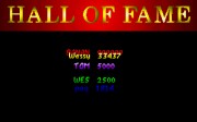 The rotating cylindrical high score page