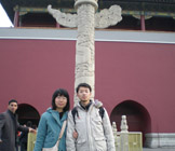 Tiananmen Square